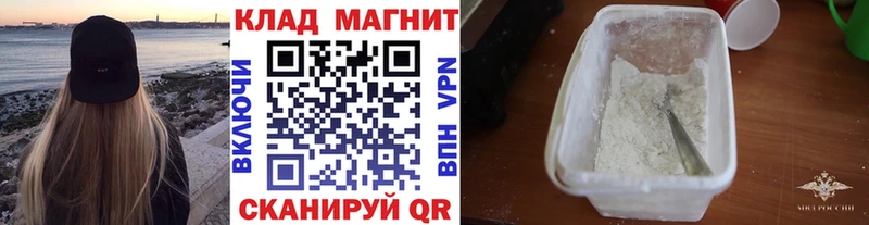 Виды наркоты Клин АМФ МАРИХУАНА Меф Гашиш