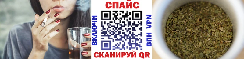 гидра зеркало  Клин  БУТИРАТ 99% 