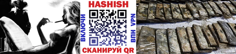 дарк нет какой сайт  KRAKEN рабочий сайт  Клин  ГАШИШ ice o lator 