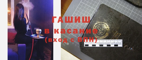 дмт Алзамай