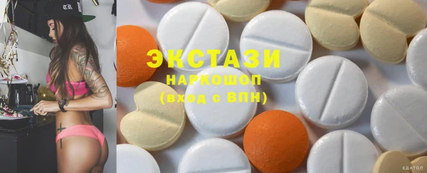 дмт Алзамай