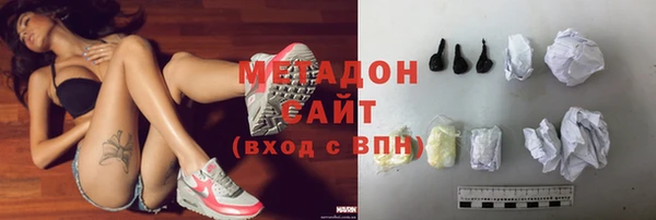 дмт Алзамай