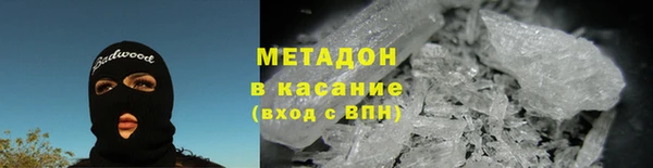 ПСИЛОЦИБИНОВЫЕ ГРИБЫ Алексеевка