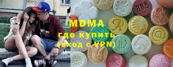 ПСИЛОЦИБИНОВЫЕ ГРИБЫ Алексеевка