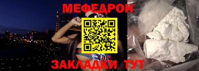 синтетический гашиш Кимры