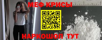 синтетический гашиш Кимры