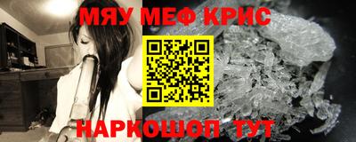синтетический гашиш Кимры