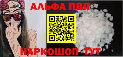 бутик Кингисепп