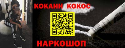 дмт Кинель