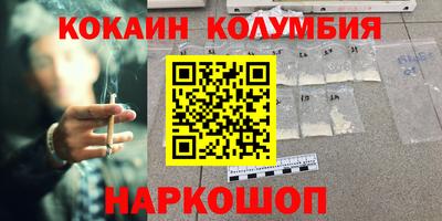дмт Кинель