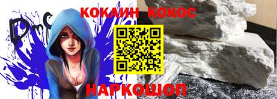 синтетический гашиш Кимры
