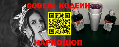 синтетический гашиш Кимры