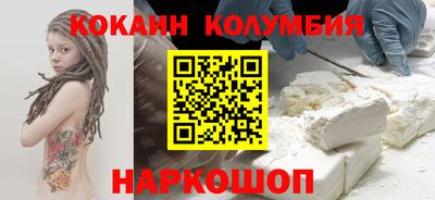 синтетический гашиш Кимры