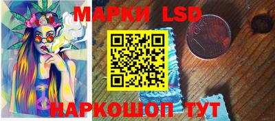 дмт Кинель