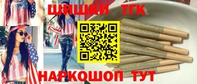 синтетический гашиш Кимры