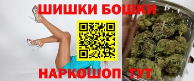 синтетический гашиш Кимры