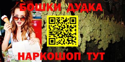 синтетический гашиш Кимры