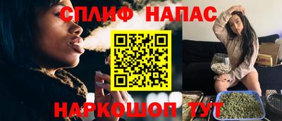 синтетический гашиш Кимры