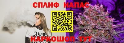 бутик Кингисепп