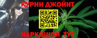 дмт Кинель