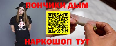 бутик Кингисепп