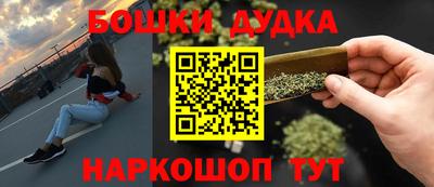 дмт Кинель