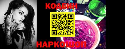 дмт Кинель