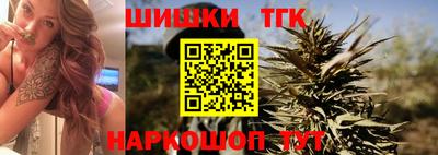 синтетический гашиш Кимры