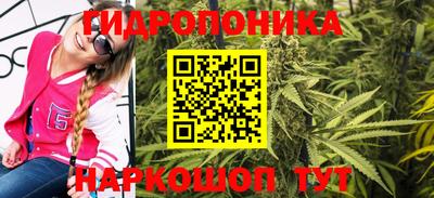 синтетический гашиш Кимры