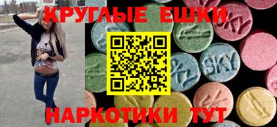 бутик Кингисепп