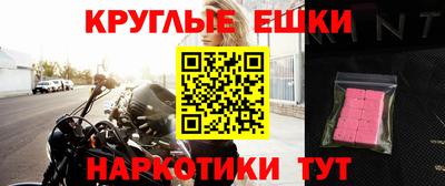 дмт Кинель
