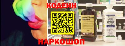 дмт Кинель
