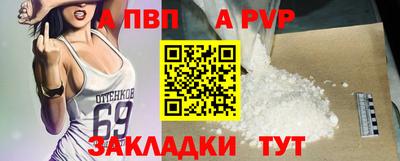 синтетический гашиш Кимры