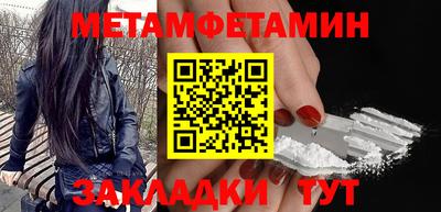 бутик Кингисепп