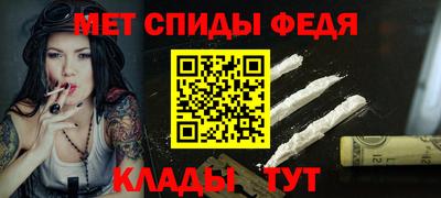 синтетический гашиш Кимры