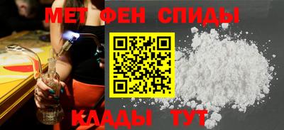 хмурый Коммунар