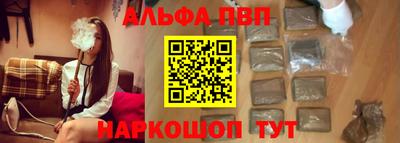 дмт Кинель