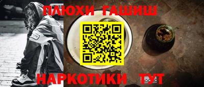 дмт Кинель