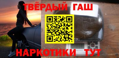 дмт Кинель