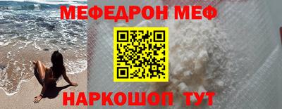 каннабис Комсомольск-на-Амуре
