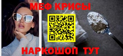 синтетический гашиш Кимры