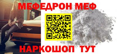 бутик Кингисепп