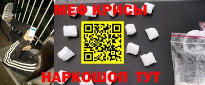 бутик Кингисепп