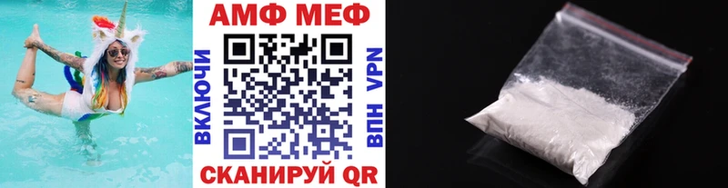 Метамфетамин мет  Клин 
