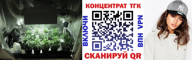Дистиллят ТГК концентрат  Клин 